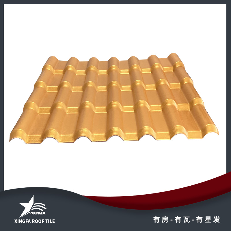 保定金黄合成树脂瓦 保定平改坡树脂瓦 质轻坚韧安装方便 中国优质制造商